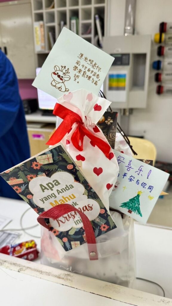 Farewell Maisy 26.12.2025